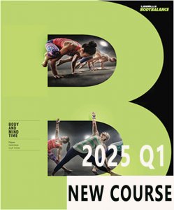 Pre Sale New Q1 2025 LesMills BODY flow 107 DVD, CD & Notes