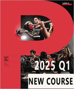 Pre Sale New Q1 2025 LesMills BODY PUMP 132 DVD,CD & Notes